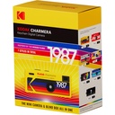 KODAK CHARMERA Digital Camera Keychain (BLIND BOX) RK0601