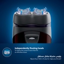Philips PQ206/18 Dry Electric Shaver