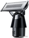 Xiaomi UniBlade Trimmer X300 Gray
