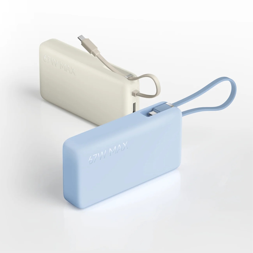 Xiaomi 67W Power Bank 20000 (Integrated Cable) Ice Blue - BHR08O8GL