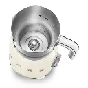 Smeg MFF11CR Retro Style Automatic Milk Frother – Cream