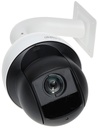 Dahua DH-SD59230U-HNI 30x Starlight IR PTZ Network Camera 2MP 30X Optical Zoom IP66