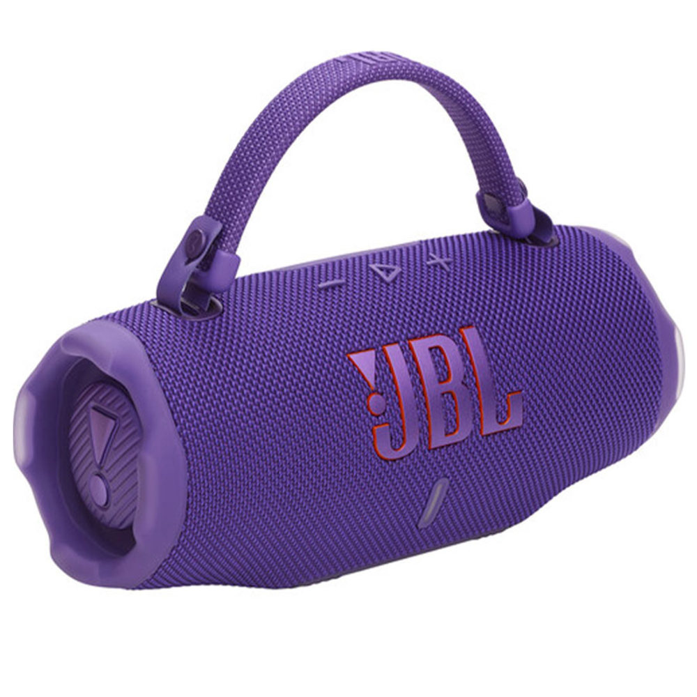 JBL Charge 6 Bluetooth Speaker IP67 Purple - JB.JBLCHARGE6PUR