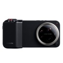Xiaomi 17 Ultra 16/512GB - Black 