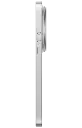 Xiaomi 17 Ultra 16/512GB - White