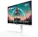 Quantum Pearl MG32W-A 31.5" Flat White Gaming Monitor, FHD, VA Panel, 240Hz, 2xHDMI + 2xDP, Built-in Speakers, Height-Adjustable