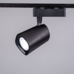 [STOK0085] Tavan Lambası 6219 30W Siyah