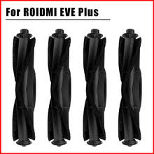 [MI00481] Roidmi EVE PLUS/ EVE MAX Robot Main brush black [A100032]
