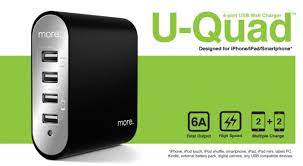 [00111] U-Quad USB Duvar Şarj Cihazı