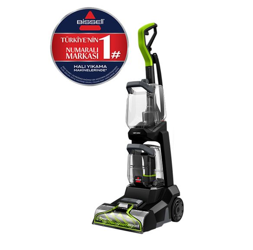 [BISEL015] BISSELL PowerWash Pet, Halı Temizleyici 600W, 3878N