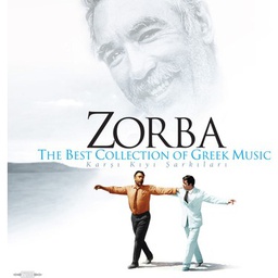 [FAM023] PLK - ZORBA-THE BEST KOLEKSİYON OF GREEK