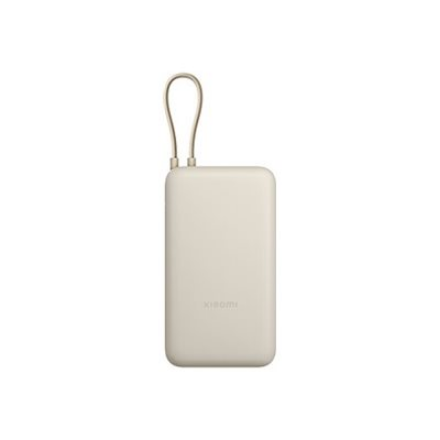 [XIAOMI0291] Xiaomi 33W Güç Bankası 20000mAh Bronz BHR8851GL