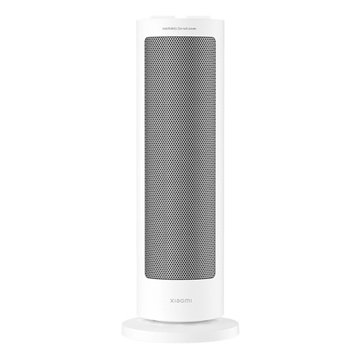 [XIAOMI0289] Xiaomi Fan Heater EU Kule Vantilatörü Beyaz - BHR8228EU